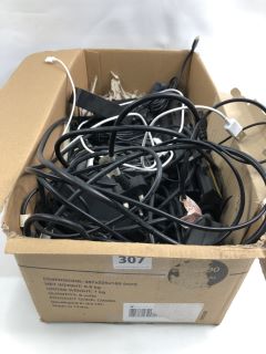 BOX OF LAPTOPS AND COMPUTER POWER SUPPLYS