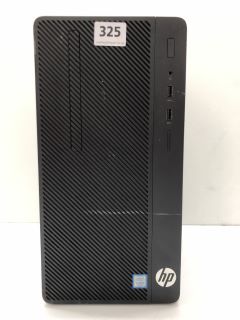 HP 290 G1 MT BUSINESS 256GB PC IN BLACK. (UNIT ONLY). INTEL CORE I5-7500 @ 3.40GHZ, 8GB RAM,   [JPTN40133]