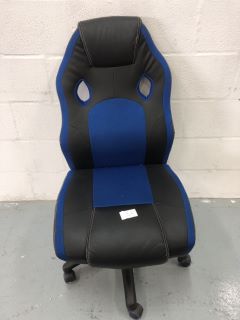 BLUE/BLACK GAMER STYE OFFICE CHAIR ON WHEELS