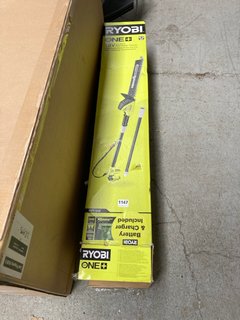 RYOBI ONE+ 18V CORDLESS POLE HEDGE TRIMMER GARDEN TOOL - RRP £149: LOCATION - B3