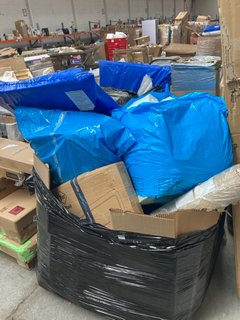 PALLET OF ASSORTED ITEMS TO INCLUDE SAFETY 1ST PORTABLE BED RAIL AND ASSORTED COT BED MATTRESSES: LOCATION - B5 (KERBSIDE PALLET DELIVERY)