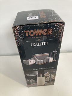 4 x TOWEL CAVALETTO GREY TOWEL POLE (ROSE GOLD EDITION)