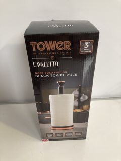 4 x TOWEL CAVALETTO GREY TOWEL POLE (ROSE GOLD EDITION)