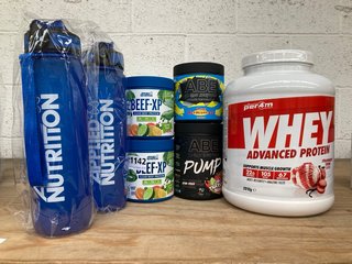 QTY OF ASSORTED SPORT FOOD SUPPLEMENTS AND BOTTLES TO INCLUDE APPLIED NUTRITION WATER BOTTLE IN BLUE: LOCATION - H11