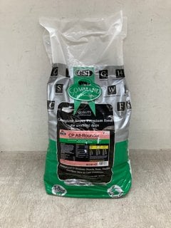 CSJ COMMAND PERFORMANCE COMPLETE SUPER PREMIUM FOOD FOR WORKING DOGS - 12.5KG - BBE 22/01/25: LOCATION - E17