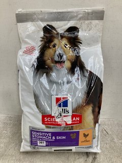 HILLS SCIENCE PLAN VETERINARIAN RECOMMENDED DOG FOOD WITH CHICKEN - 14KG - BBE 07/2025: LOCATION - F18