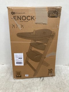 KINDERKRAFT ENOCK HIGH CHAIR: LOCATION - F14