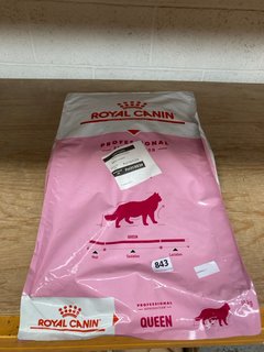 ROYAL CHAIN QUEEN 10KG DRY CAT FOOD - BBE 31/07/25: LOCATION - G8