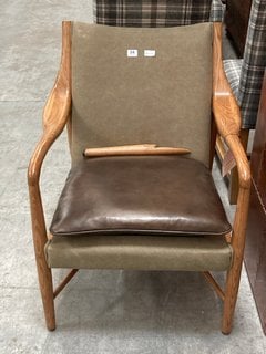 SALISBURY LEISURE CHAIR WITH MASTER ANTIQUE LEATHER SEAT PAD AND SOLID ASH FRAME - RRP £999: LOCATION - C4