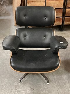 MALMO LOUNGER CHAIR IN BLACK LEATHER AND WALNUT OAK FINISH - RRP £1200: LOCATION - C4