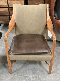 SALISBURY LEISURE CHAIR WITH MASTER ANTIQUE LEATHER SEAT PAD AND SOLID ASH FRAME - RRP £999: LOCATION - C4