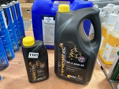 AZTEC OILS GEAR & TRANSMISSION FLUID 5L TO INCLUDE AZTEC OILS TOROTEC FULLY SYNTHETIC LONGLIFE 1L (COLLECTION ONLY)