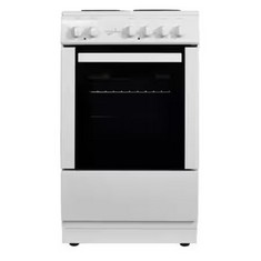 STATESMAN FREESTANDING OVEN/HOB IN WHITE - MODEL NO. DELTA50W - RRP £334