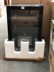 COOKOLOGY BEVERAGE COOLER - MODEL: CBC70BK