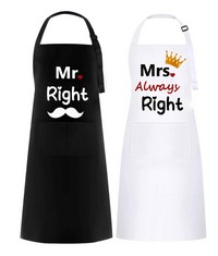 27 X UMBOOM 2 PACK MR & MRS APRON, FUNNY COUPLES APRON SET, ADJUSTABLE APRON WITH 2 POCKETS, KITCHEN GIFT FOR WEDDING, VALENTINE'S DAY, ENGAGEMENT, ANNIVERSARY,    , BEARD & CROWN  - TOTAL RRP £177: