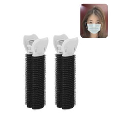 47 X 2 PCS HAIR ROLLER HAIR CURLER CLIPS VOLUMIZING HAIR ROOT CLIPS HAIR ROOT BANGS FLUFFY CLIPS, HAIR STYLING ROLLERS CLIPS HAIRDRESSING CURLING CLIPS HAIR SECTION CLIP, BLACK  - TOTAL RRP £240: LOC