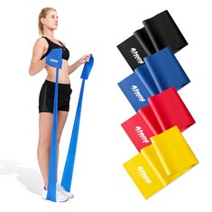 QUANTITY OF ITEMS TO INCLUDE EXERCISE BAND | 1.2M OR 2M RESISTANCE BANDS FOR WOMEN OR MEN | LONG RESISTANCE BAND FOR PILATES & STRETCHING | PHYSIOTHERAPY RECOVERY FITNESS BANDS , #1 YELLOW , LIGHT ,