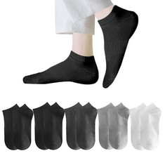 9 X VIHIR ANTI-BLISTER RUNNING SOCKS -TRACK SOCKS WOMEN MEN FOR MARATHON RUNNERS, NO SHOW LOW CUT SWEAT RESISTANT SOCKS - TOTAL RRP £120: LOCATION - RACK D