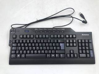 X7 LENOVO KEYBOARD 73P2655 MODEL NO.SK-8815 (L)  KEYBOARD.  [JPTE61753]: LOCATION - H5