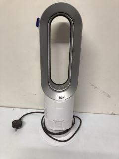 DYSON HOT+COOL AIR CONDITIONER