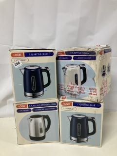 4 X LOGIK 1.7L KETTLES - ASSORTED COLOURS