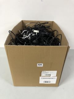 BOX OF ASSORTED POWER CABLES