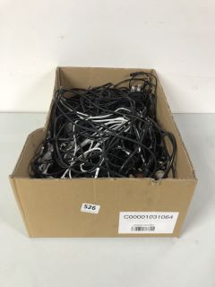 BOX OF ASSORTED POWER CABLES