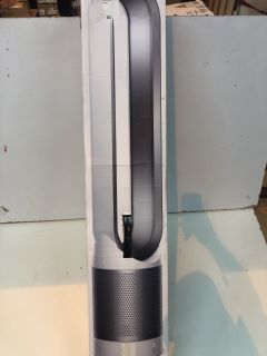 DYSON PURE COOL