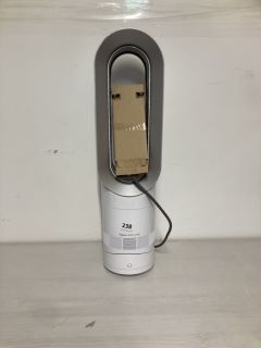 DYSON HOT+COOL JET FOCUS FAN HEATER