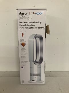 DYSON HOT+COOL JET FOCUS FAN HEATER