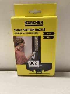 KARCHER SMALL SUCTION NOZZLE WINDOW VAC ACCESSORIES