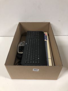 BOX OF TECH TO INCLUDE KEYBOARDS