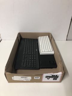 BOX OF ASSORTED KEYBOARDS