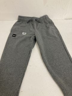 UNDER ARMOUR JOGGERS SIZE SMALL