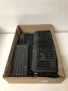 QTY OF ASSORTED KEYBOARDS