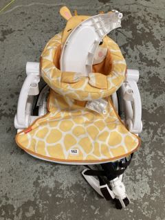 A BABY BOUNCER