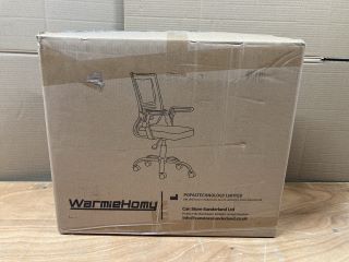 WARM HOME OFFICE CHAIR