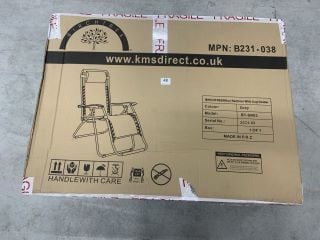 RECLINER GARDEN CHAIR WITH CUP HOLDER