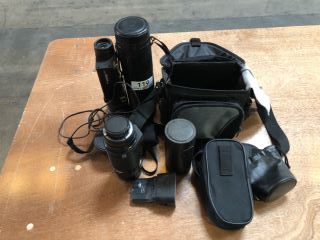 5X CAMERA LENSES TO INCLUDE HAMA HR 5.5 AND NIKON AF NIKKOR 75 - 300MM AND CAMERA CARRY CASE