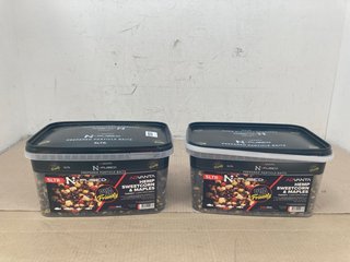 2 X TUBS OF ADVANTA HEMP SWEETCORN & MAPLES - BBE: 04/27: LOCATION - H12