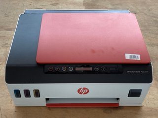 HP SMART TANK PLUS 559 MULTI-PURPOSE PRINTER: LOCATION - J15