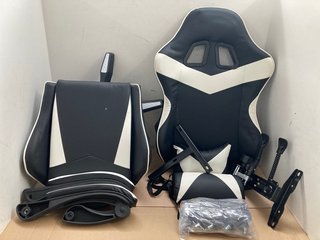 FAUX LEATHER BLACK & WHITE GAMING CHAIR: LOCATION - J17