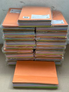 QTY OF MULTI-PACK TISSUE PAPER IN VARIOUS COLOURS: LOCATION - J18