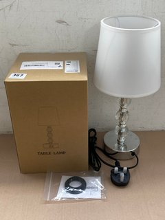 2 X AUSHINE BEDSIDE TOUCH LAMPS: LOCATION - J18