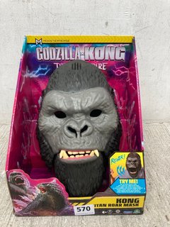 MONSTERVERSE GODZILLA KONG TITAN ROAR MASK: LOCATION - I11