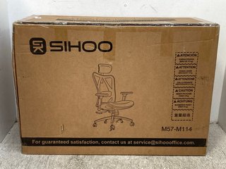 SI HOO MESH BACK OFFICE CHAIR IN BLACK: LOCATION - I7