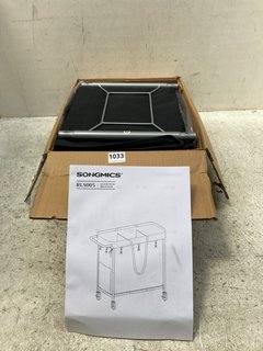 SONGMICS RLS005 LAUNDRY SORTER: LOCATION - B 15