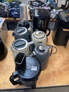 4 X ASSORTED KETTLES TO INCLUDE LOGIK FILTER COFFEE MAKER IN BLACK & NINJA FOODI BLENDER: LOCATION - A6