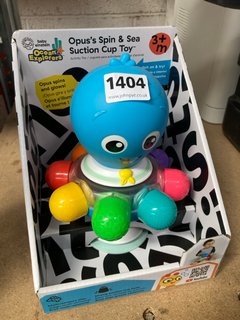 OCEAN EXPLORERS OPUS' SPIN & SEA SUCTION CUP TOY: LOCATION - AR15