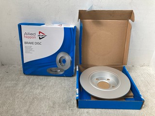 ALLIED NIPPON COATED FRONT BRAKE DISCS PEUGEOT 308 AND BACK BRAKE DISCS FOR MERCEDES BENZ A-CLASS: LOCATION - B17